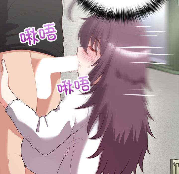 这公司归我了/这家公司归我管