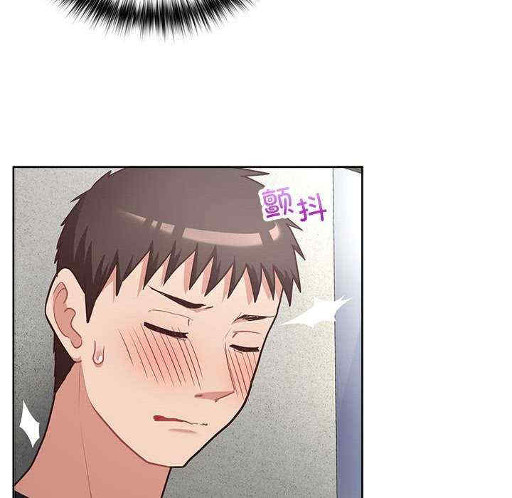 这公司归我了/这家公司归我管