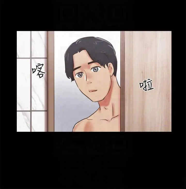 协议换爱(无码版)