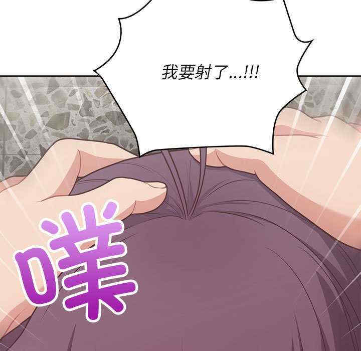 这公司归我了/这家公司归我管