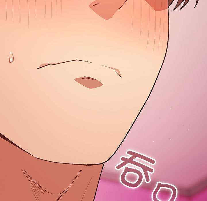 游戏不能这样玩/游戏规则我来定