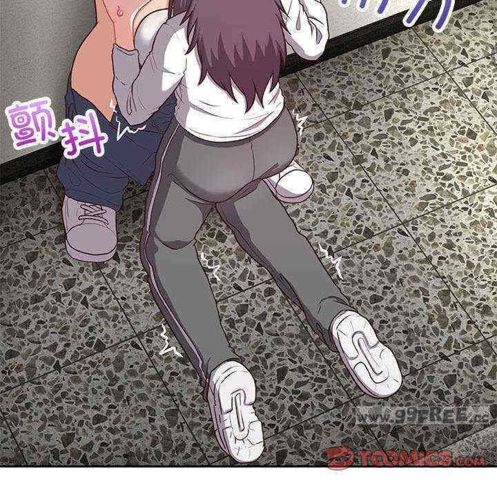 这公司归我了/这家公司归我管