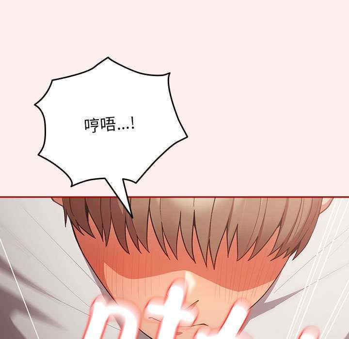 游戏不能这样玩/游戏规则我来定