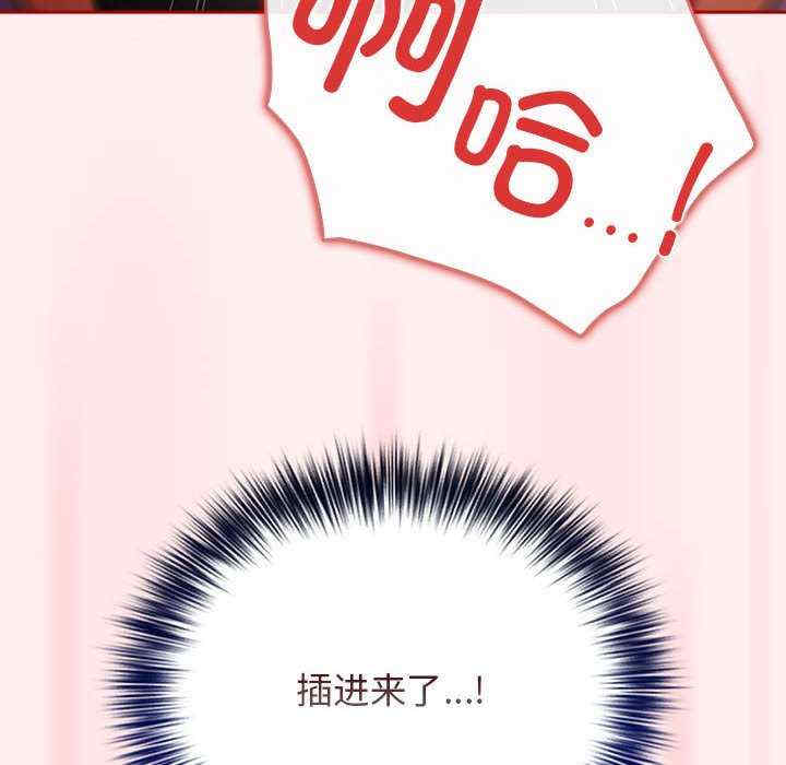 游戏不能这样玩/游戏规则我来定