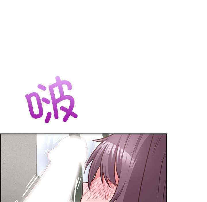 这公司归我了/这家公司归我管