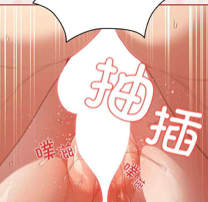 游戏不能这样玩/游戏规则我来定