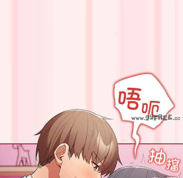 游戏不能这样玩/游戏规则我来定