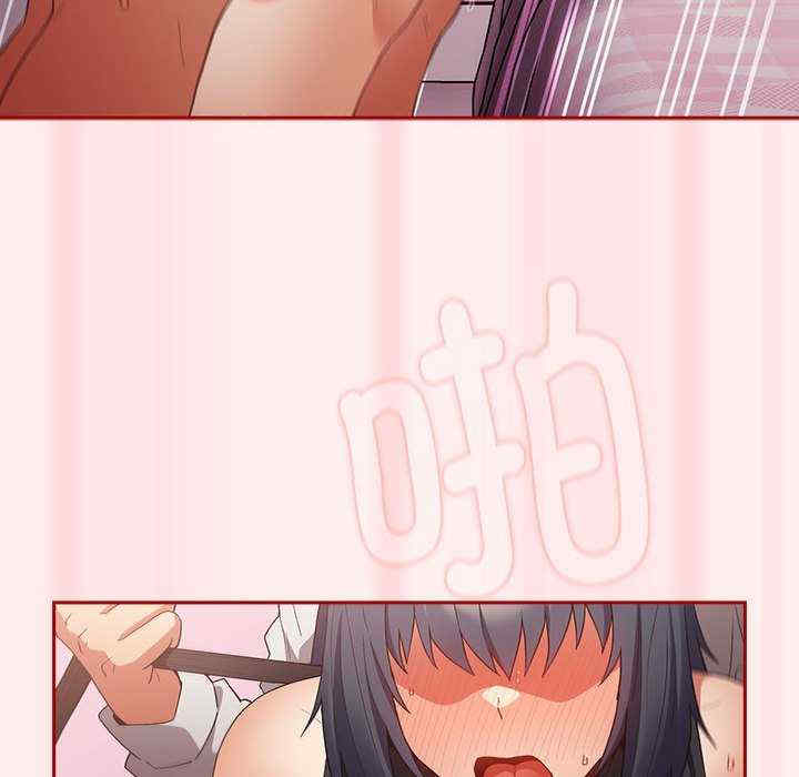 游戏不能这样玩/游戏规则我来定