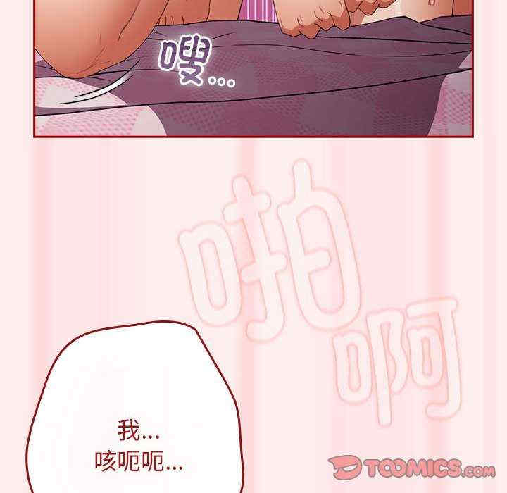 游戏不能这样玩/游戏规则我来定