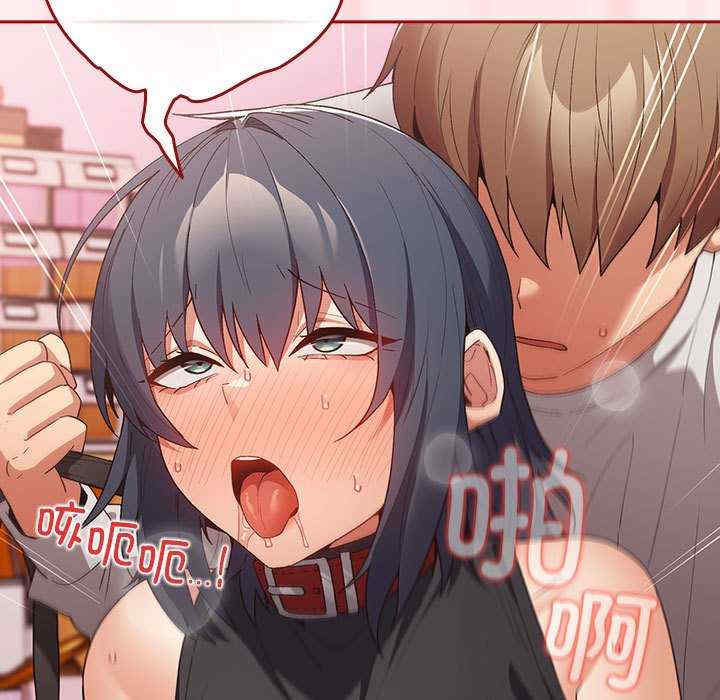 游戏不能这样玩/游戏规则我来定