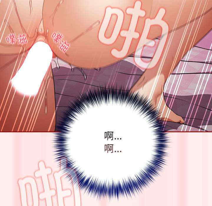 游戏不能这样玩/游戏规则我来定