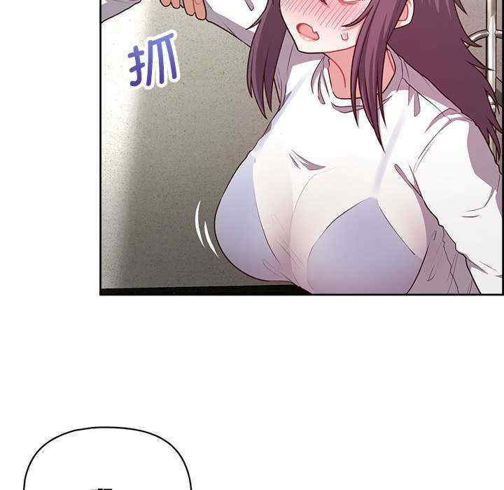 这公司归我了/这家公司归我管