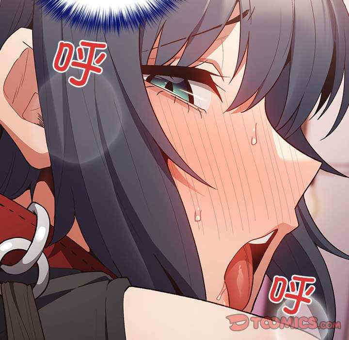 游戏不能这样玩/游戏规则我来定