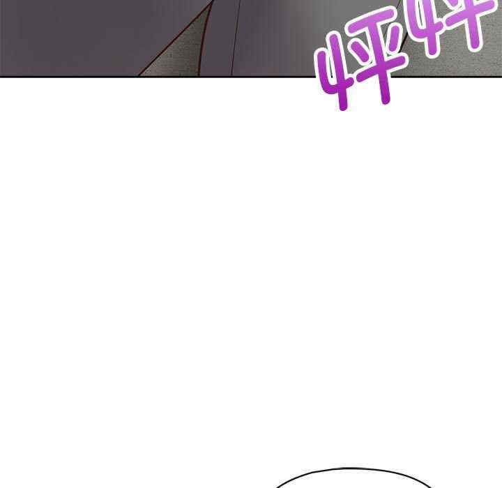 这公司归我了/这家公司归我管