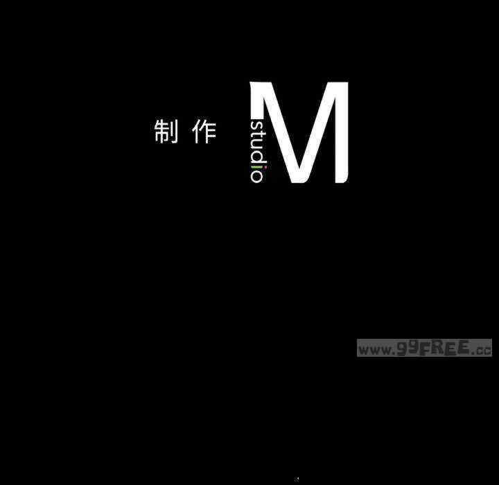 在学校达咩/学校母汤黑白来