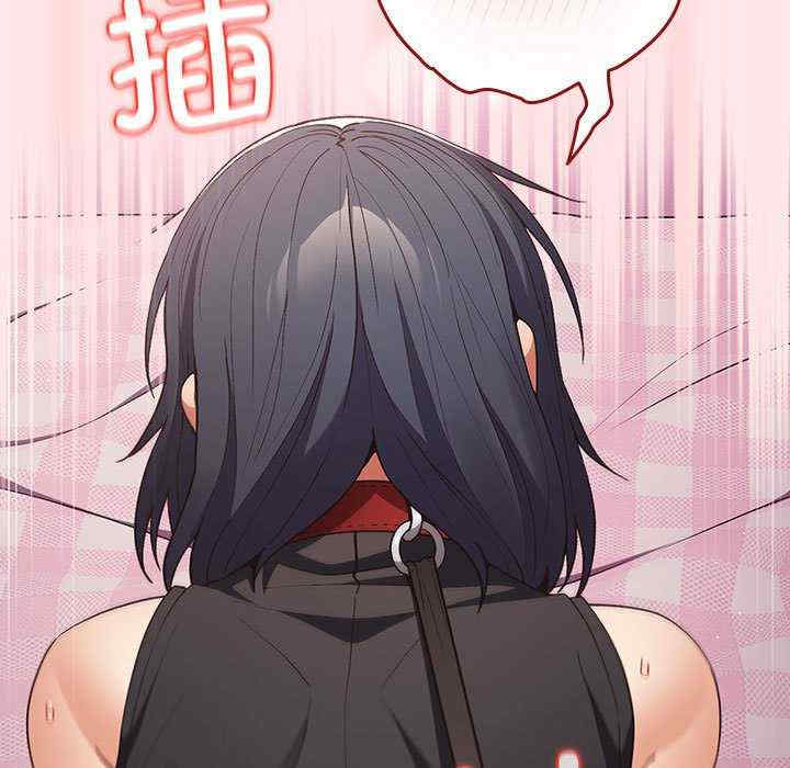 游戏不能这样玩/游戏规则我来定