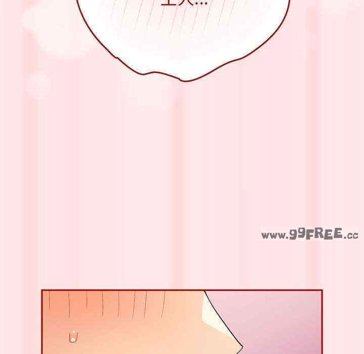 游戏不能这样玩/游戏规则我来定