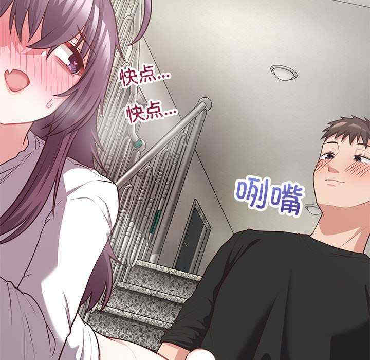 这公司归我了/这家公司归我管