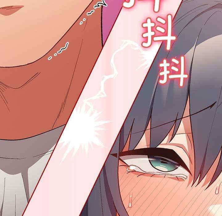 游戏不能这样玩/游戏规则我来定