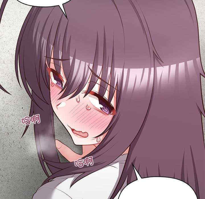 这公司归我了/这家公司归我管