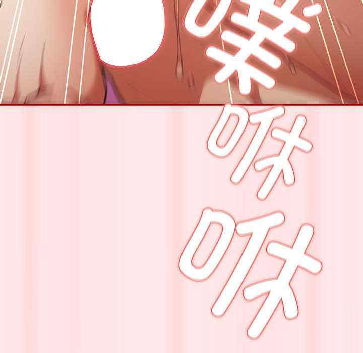 游戏不能这样玩/游戏规则我来定