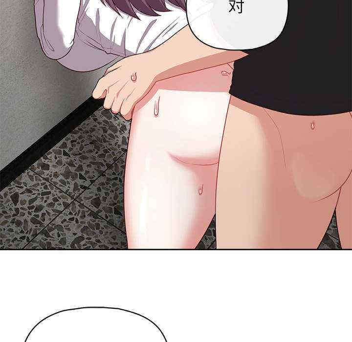 这公司归我了/这家公司归我管