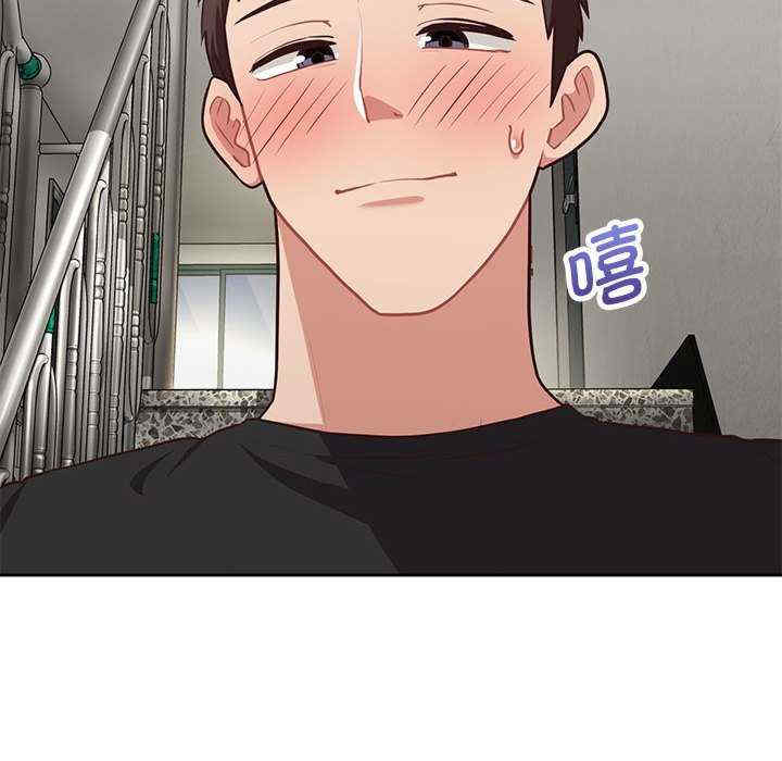 这公司归我了/这家公司归我管