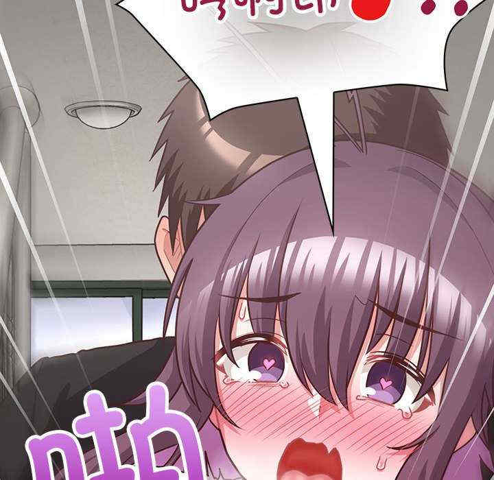 这公司归我了/这家公司归我管