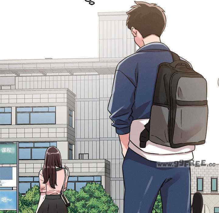 恋人未满/偶然发现我爱你