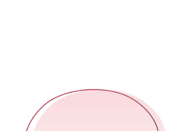 老大!请把女儿交给我!