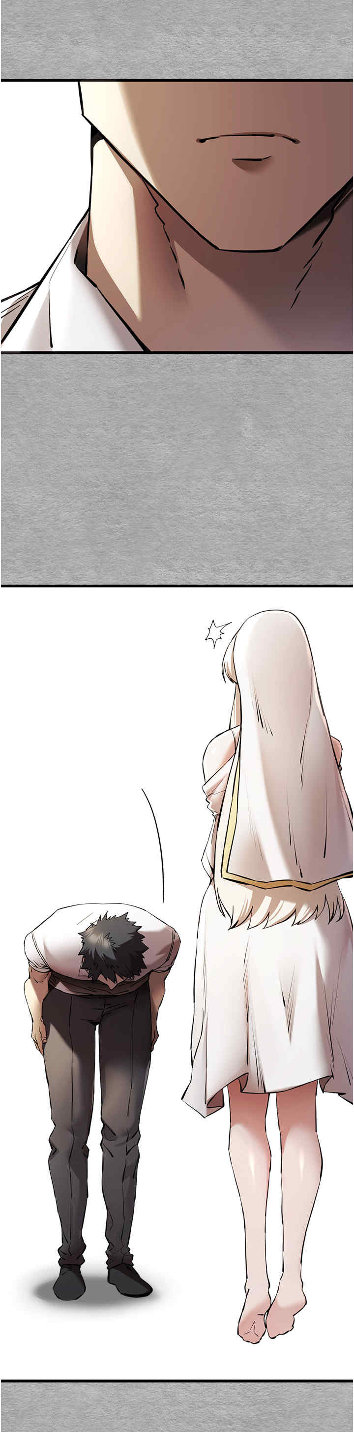 初次深交,请多指教