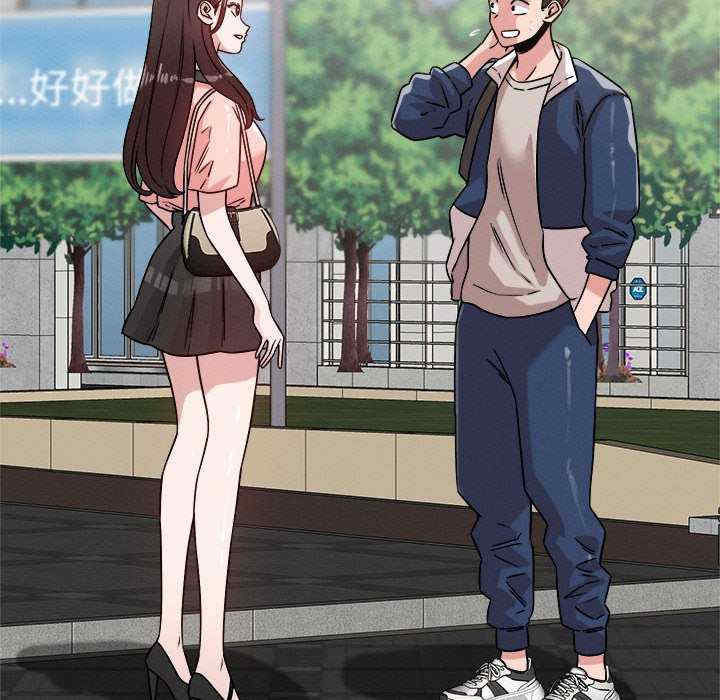 恋人未满/偶然发现我爱你