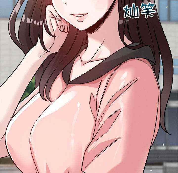 恋人未满/偶然发现我爱你