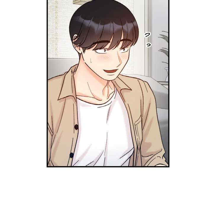 她才不是我姐姐/秘密的姐弟