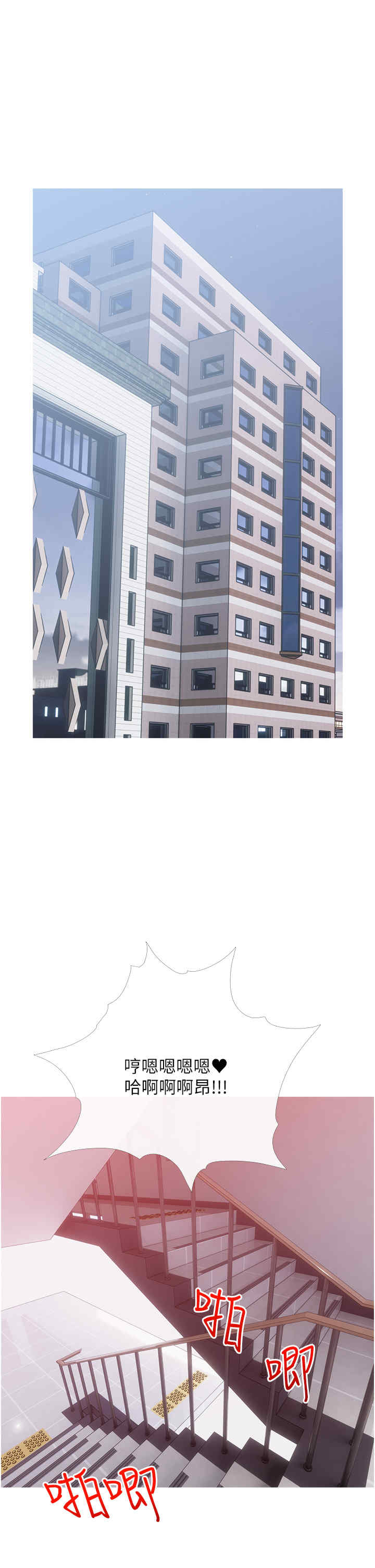 糖果爸爸的抢婚大作战