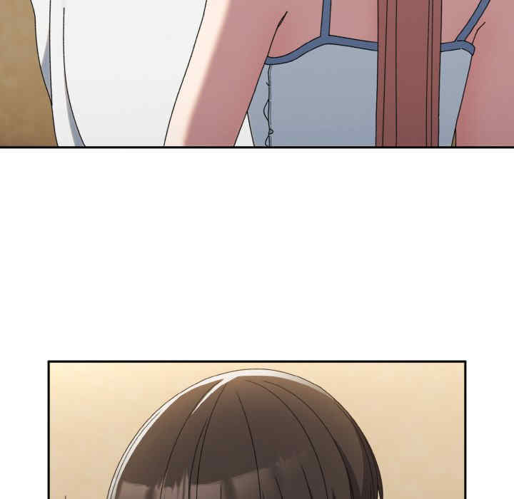 老大!请把女儿交给我!