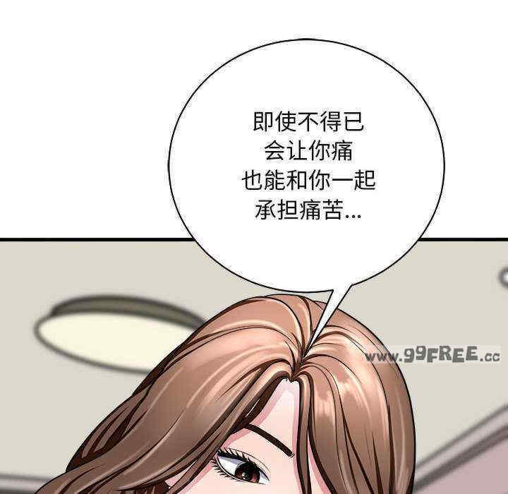 母女