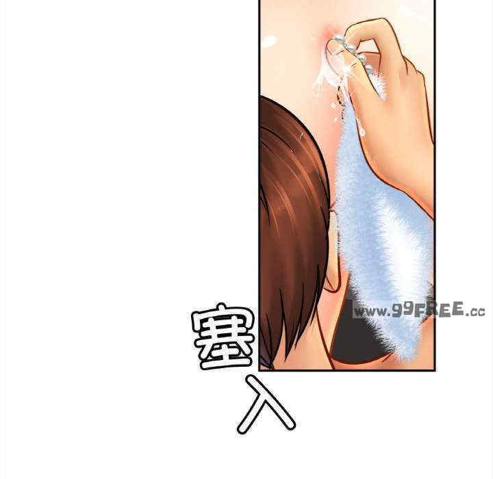 亲密的家庭/相亲相爱一家人/亲密一家人