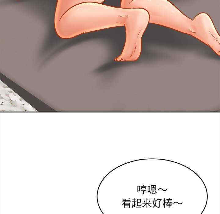 亲密的家庭/相亲相爱一家人/亲密一家人