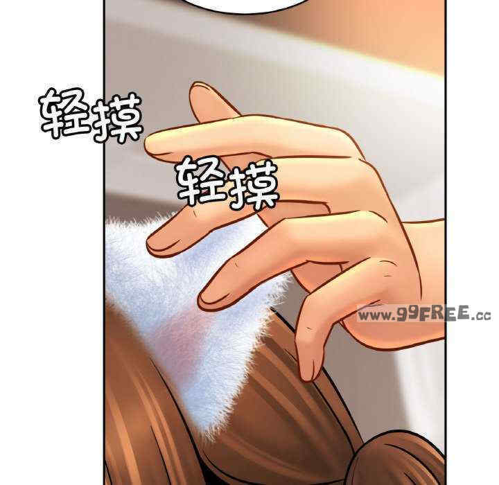 亲密的家庭/相亲相爱一家人/亲密一家人