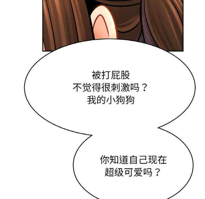 亲密的家庭/相亲相爱一家人/亲密一家人