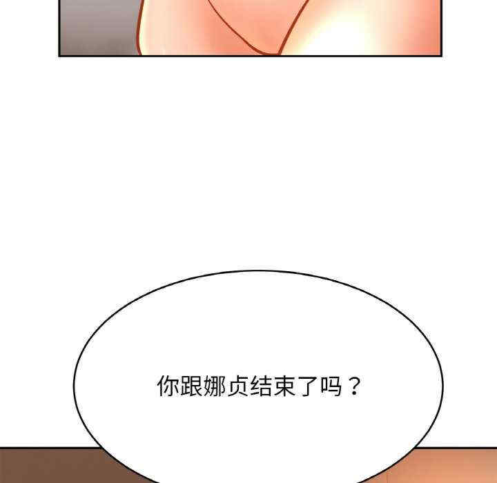 亲密的家庭/相亲相爱一家人/亲密一家人