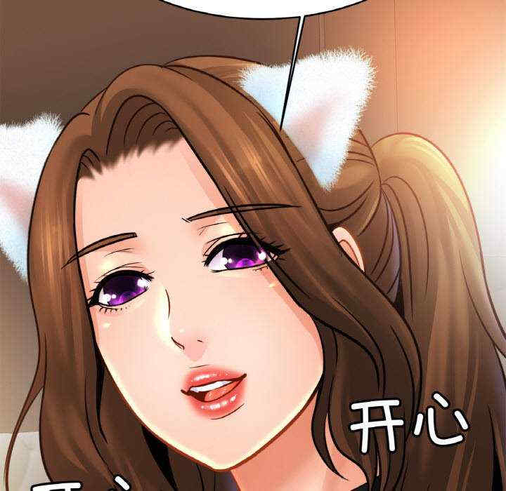 亲密的家庭/相亲相爱一家人/亲密一家人