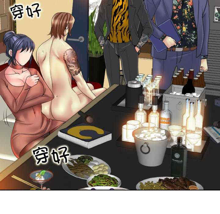 一杆入洞/一杆进洞