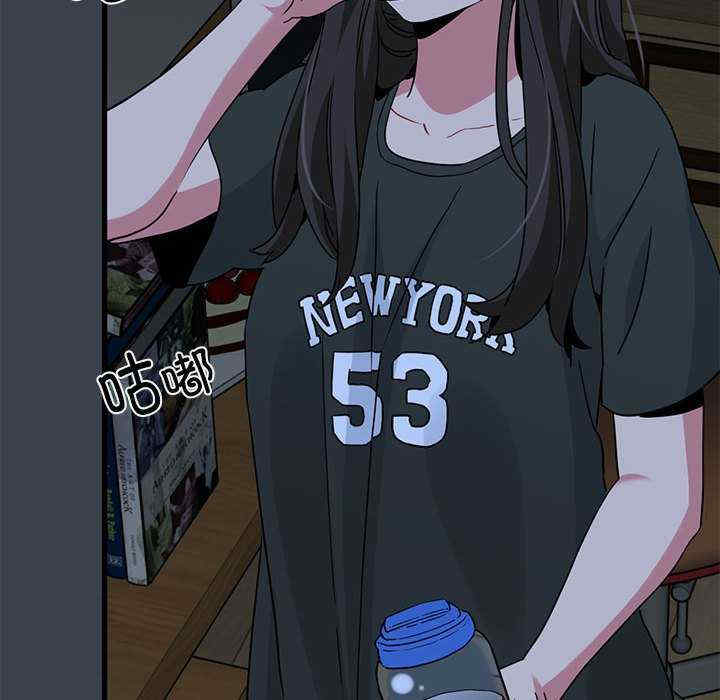 发小碰不得/强制催眠