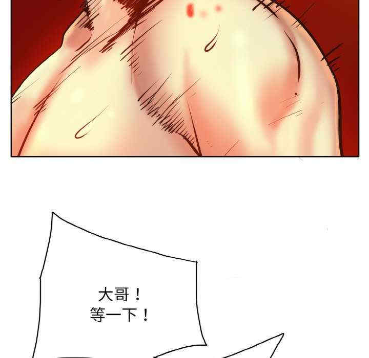 一杆入洞/一杆进洞