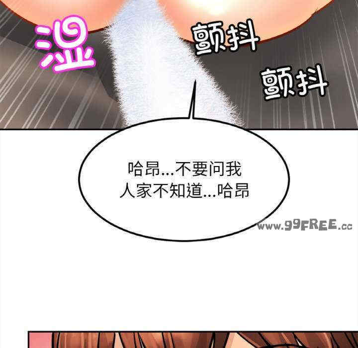 亲密的家庭/相亲相爱一家人/亲密一家人