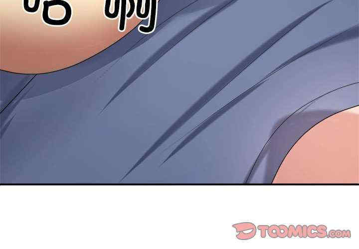 不同寻常的爱/重组家庭好尴尬