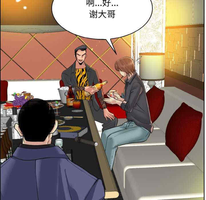 一杆入洞/一杆进洞