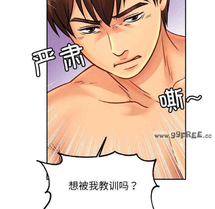 亲密的家庭/相亲相爱一家人/亲密一家人